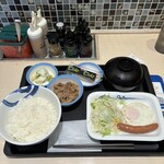 松屋 - 