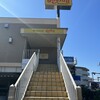 ジョイフル 熊本帯山店