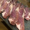 Bar 888