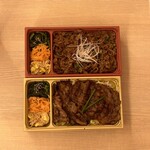 Wagyuu Yakiniku Toku - 