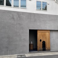 宇田津 鮨 - 