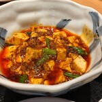 Chiran - 麻婆豆腐（山椒入り）