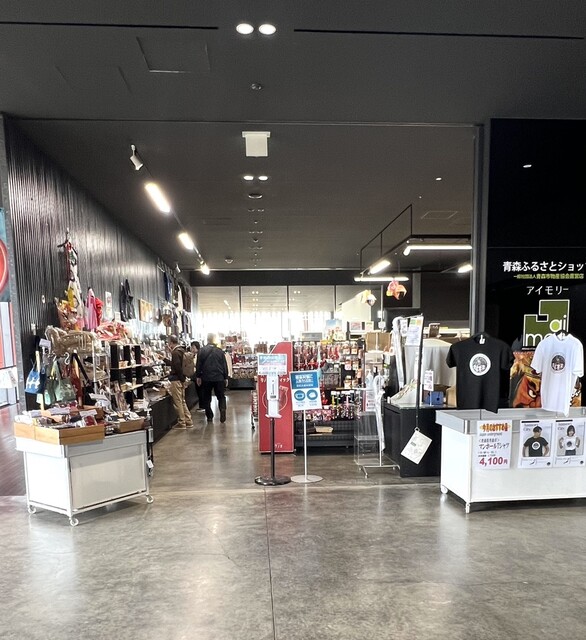 ワ・ラッセ　ショップ - 青森（ジェラート・アイスクリーム）の写真