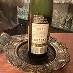 リシュリュゥ - 