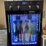 ニューデイズ - 
