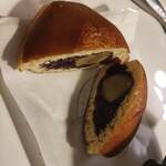 Dorayaki Makana - 