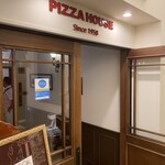 PIZZA HOUSE  - 