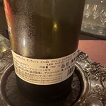 リシュリュゥ - 