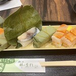 Kakinoha Sushi Tanaka - 