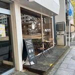 BALEARIC COFFEE ROASTER - 