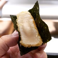 天 よこた - 