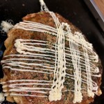 Okonomiyaki Yamagoya - 