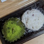 OHAGI3  - 料理写真: