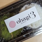 OHAGI3  - 