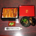 うなぎ屋兼行 - 