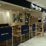 BAGEL & BAGEL - PARCOのお店の通路から…