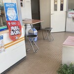 丸栄製菓 - 内観