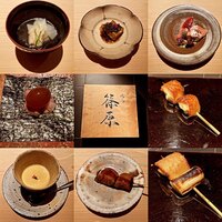焼鳥 篠原 - 