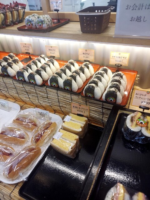 里山むすび - 貝田（弁当）の写真