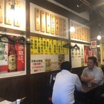 ハイカラ餃子酒場 - 