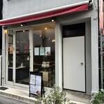 アトリエコータ 神楽坂店 - 