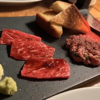 カルネジーオ イースト - 