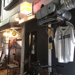 毎日ほるもん - 