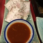 毎日ほるもん - 