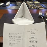 Ginza Teppanyaki Suburimu - 