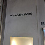 Vivo daily stand - 