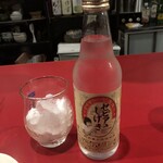 毎日ほるもん - 