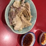 毎日ほるもん - 