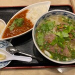 Pho Viet Quan - 