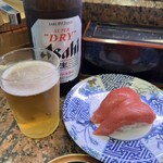 Sukeroku Zushi - 中とろ