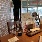 Pizzeria Trattoria PECORINO - 