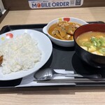 松屋 - 