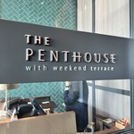 THE PENTHOUSE with weekend terrace - 