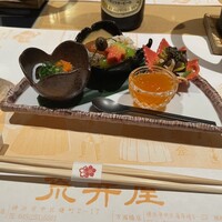 荒井屋 そごう横浜店 - 