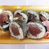 Tosa Kuroshio Suisan - 生カツオの土佐巻き 1,380円（土佐黒潮水産）