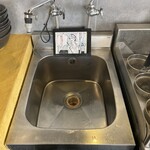 惑星のウドンド - 