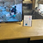 惑星のウドンド - 