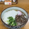 うどん 陣