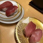 Daiki Suisan Kaitenzushi - 