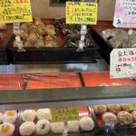 旭屋本店 - みたらし団子に弱い。