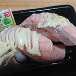 廻鮮寿し　たいの鯛 - 炙りサーモン 