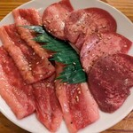 Yakiniku Oumigyuunikuten - 