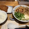 ごちとん 代々木本店 