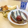 taishuushokudoumaruya - 料理写真: