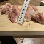 焼肉 あじと - 