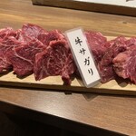 焼肉 あじと - 